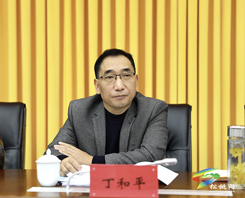 中共松桃苗族自治縣委理論學習中心組2021年10月份集中學習會議召開
