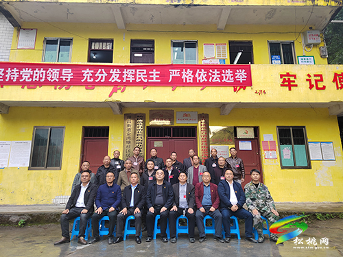 舒鴻到世昌街道指導第十一屆社區(qū)支部委員會換屆選舉工作