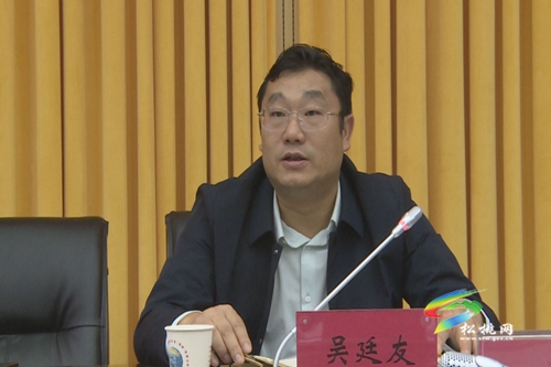 松桃土地增減掛鉤和高標(biāo)準(zhǔn)農(nóng)田項(xiàng)目建設(shè)工作推進(jìn)會召開