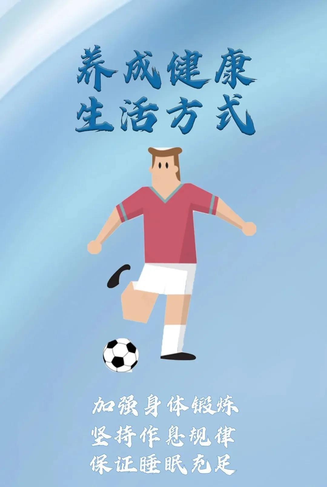 疫情防控不可松 個人防護要做好