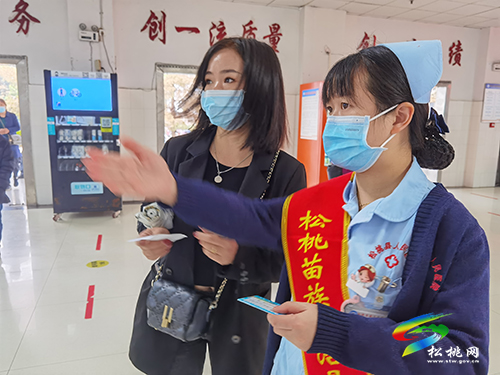 【我為群眾辦實事】松桃人民醫(yī)院志愿者助力疫情防控！