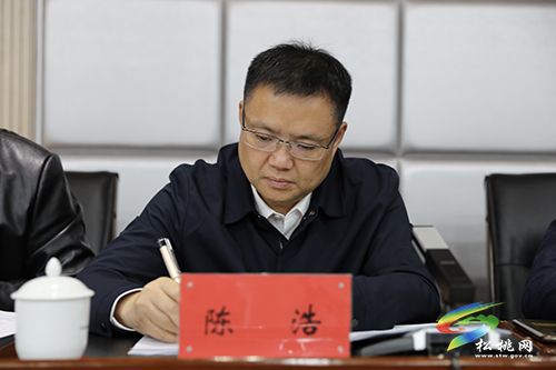 松桃苗族自治縣鞏固拓展脫貧攻堅成果同鄉(xiāng)村振興有效銜接工作推進會召開