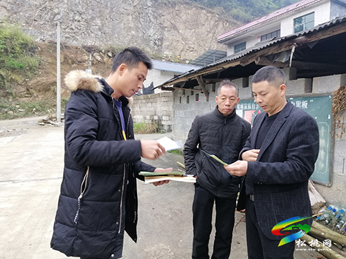 黃板鎮(zhèn)開展“鄉(xiāng)村振興e貸”宣傳，助力鄉(xiāng)村產(chǎn)業(yè)振興