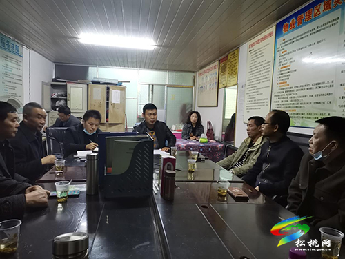 松桃召開城區(qū)農(nóng)貿(mào)市場專項整治工作推進(jìn)會