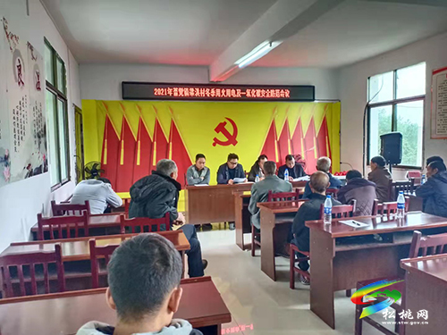 普覺鎮(zhèn)開展冬季安全大宣傳活動