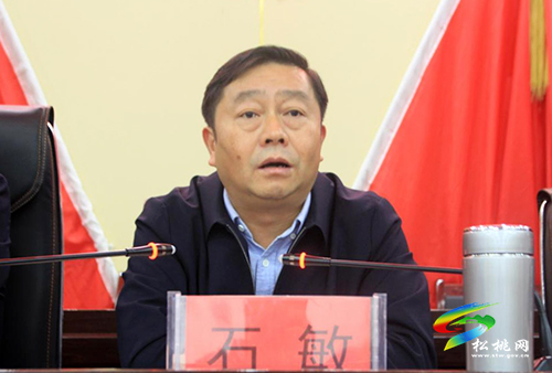 長興堡鎮(zhèn)召開鞏固拓展脫貧攻堅成果同鄉(xiāng)村振興有效銜接工作推進會
