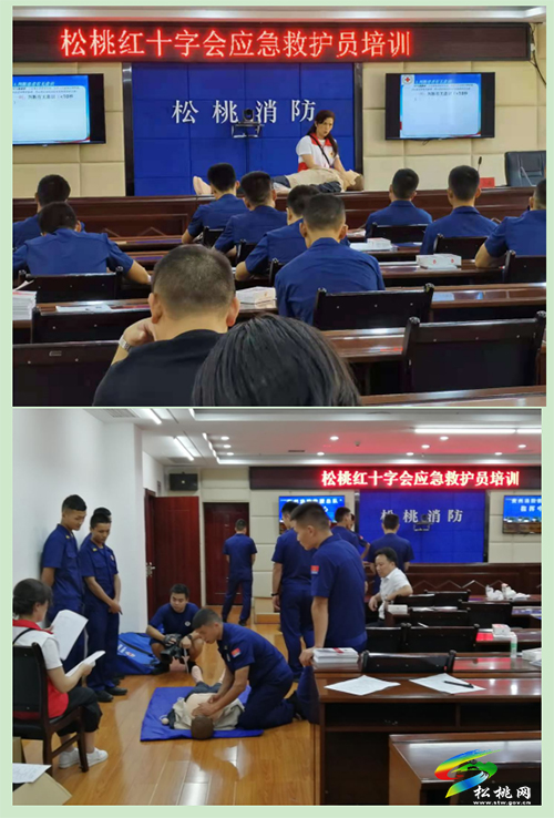 【奮斗百年路　啟航新征程】松桃紅十字會(huì)送去冬天一抹暖陽(yáng)