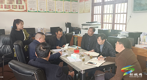 寨英鎮(zhèn)教育管理中心扎實開展教學常規(guī)檢查工作