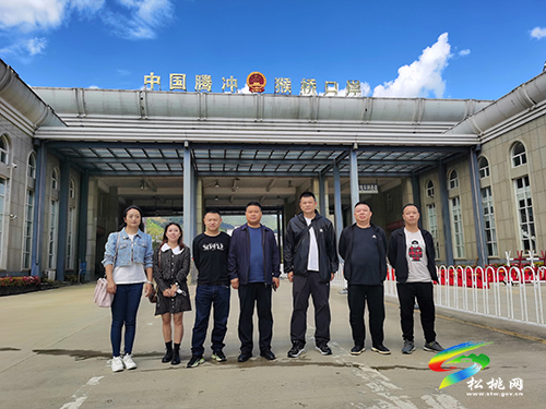 【奮斗百年路　啟航新征程】松桃以“六個強化”為抓手嚴厲打擊治理電信網(wǎng)絡(luò)新型違法犯罪活動