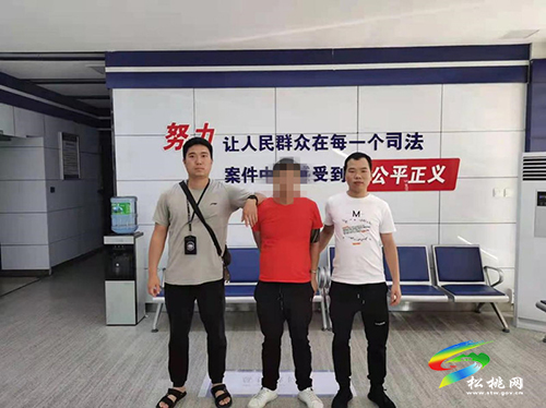 【奮斗百年路　啟航新征程】松桃以“六個強化”為抓手嚴厲打擊治理電信網(wǎng)絡(luò)新型違法犯罪活動