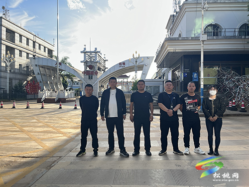 【奮斗百年路　啟航新征程】松桃以“六個強化”為抓手嚴厲打擊治理電信網(wǎng)絡(luò)新型違法犯罪活動