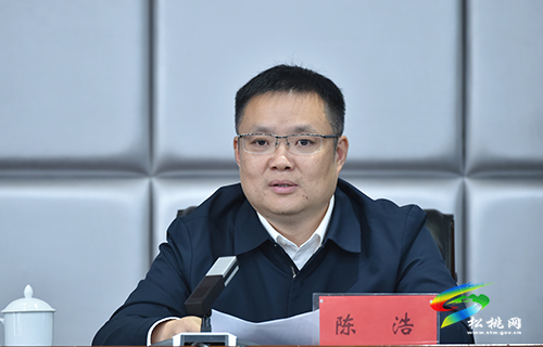 2021年度松桃苗族自治縣新聞宣傳工作會(huì)召開(kāi)