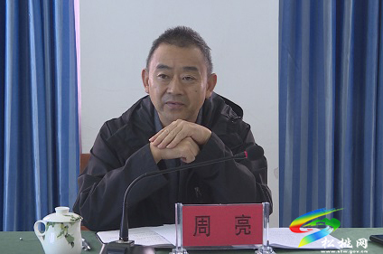 松桃召開衛(wèi)生健康監(jiān)督機構規(guī)范化建設評審匯報會