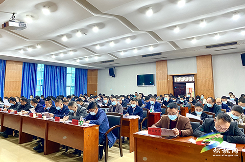松桃苗族自治縣第十一屆村（居）民委員會(huì)換屆選舉工作會(huì)暨業(yè)務(wù)培訓(xùn)會(huì)召開(kāi)