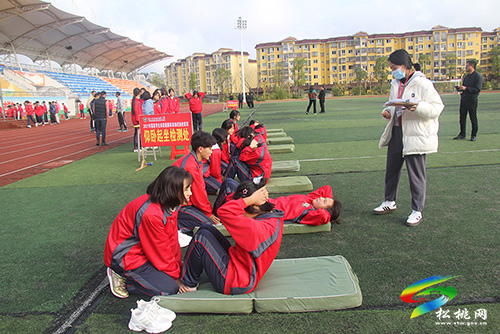 教育部《國家學(xué)生體質(zhì)健康標(biāo)準(zhǔn)》測試專家組到松桃開展抽查復(fù)核工作