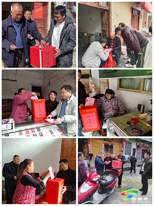 長(zhǎng)興堡鎮(zhèn)縣鄉(xiāng)人大代表選舉投票順利開展