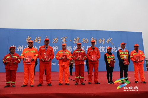 春奉獻公路 激情燃燒歲月