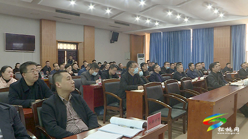 松桃召開鞏固脫貧攻堅(jiān)成果后評估調(diào)度會