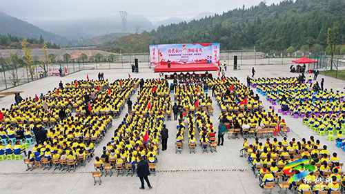 松桃2021年“紅領(lǐng)巾獎?wù)隆睜幷禄顒诱絾? onmousewheel=