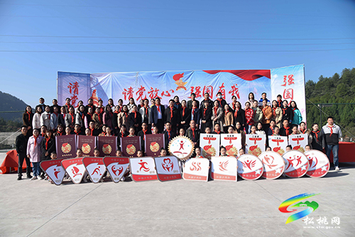 松桃2021年“紅領(lǐng)巾獎?wù)隆睜幷禄顒诱絾? onmousewheel=
