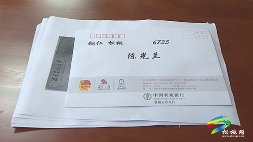 松桃舉行“中國茅臺·國之棟梁”公益助學(xué)金發(fā)放儀式