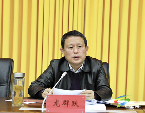 中共第十四屆松桃苗族自治縣委2021年第2次常委會議召開