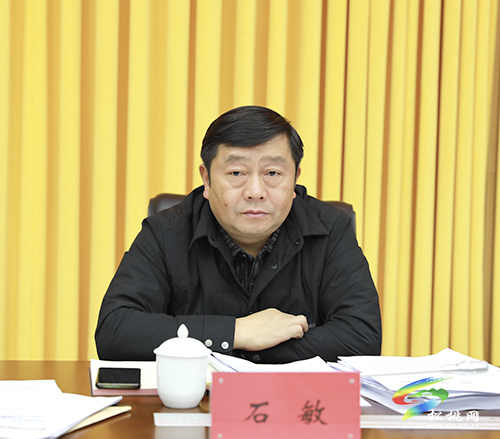 中共第十四屆松桃苗族自治縣委2021年第2次常委會議召開
