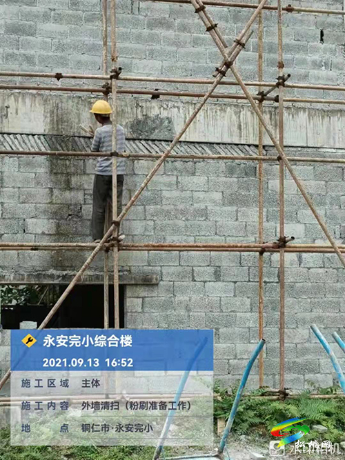 【我為群眾辦實(shí)事】松桃為學(xué)生實(shí)現(xiàn)“微心愿”