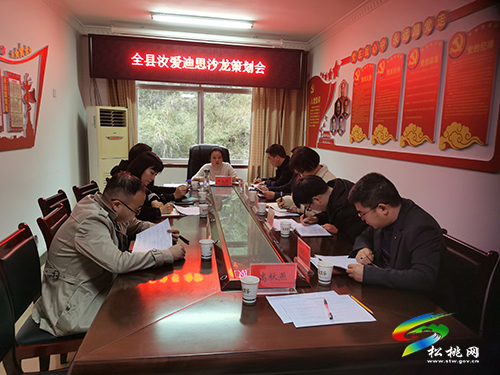 【我為群眾辦實(shí)事】松桃宣傳文化系統(tǒng)著力錘煉“四有”新軍隊(duì)伍