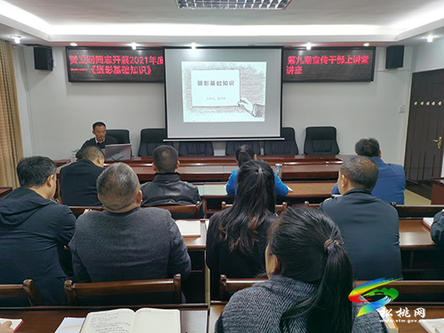 【我為群眾辦實(shí)事】松桃宣傳文化系統(tǒng)著力錘煉“四有”新軍隊(duì)伍