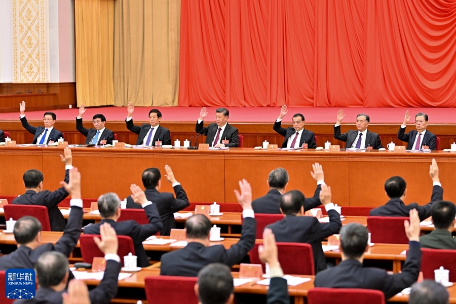 為了更加偉大的勝利和榮光——黨的十九屆六中全會側記
