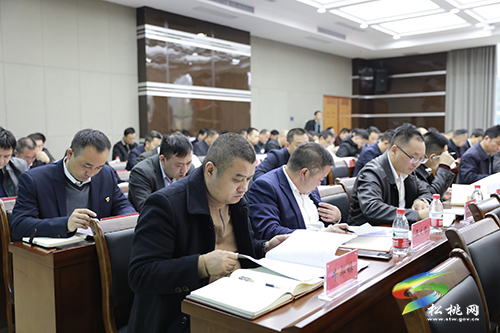 ?中共第十四屆松桃苗族自治縣委2021年第3次常委會(huì)議召開(kāi)