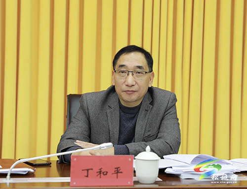 ?中共第十四屆松桃苗族自治縣委2021年第3次常委會(huì)議召開(kāi)