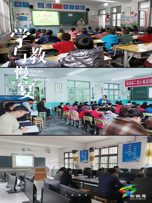 平頭鎮(zhèn)聯(lián)辦完?。汉⒆拥某砷L是我們“家”的事