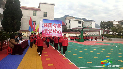 普覺鎮(zhèn)大同完小舉行2021年冬季運(yùn)動(dòng)會(huì)