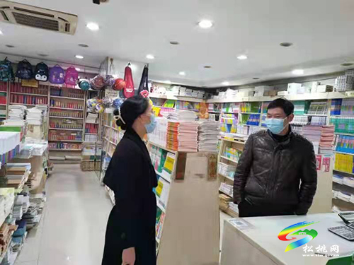 松桃開展出版物市場(chǎng)暗訪檢查工作