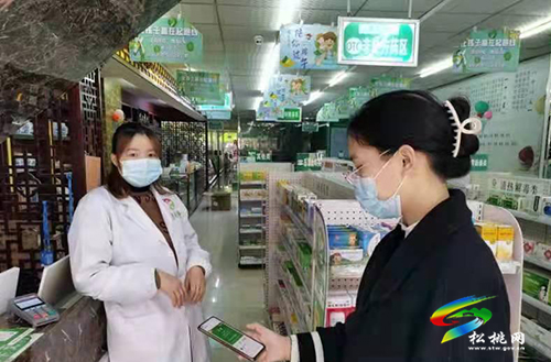 松桃開展出版物市場(chǎng)暗訪檢查工作