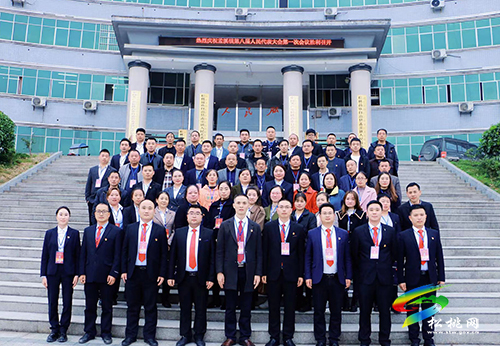 孟溪鎮(zhèn)第八屆人民代表大會第一次會議勝利召開