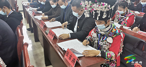長坪鄉(xiāng)第八屆人民代表大會第一次會議勝利召開