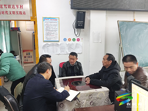 龍群躍到迓駕鎮(zhèn)督導(dǎo)信訪積案化解工作