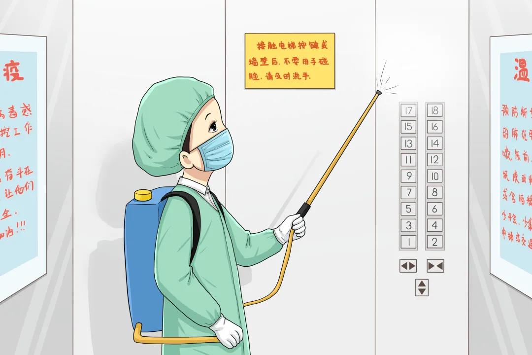 辦公場(chǎng)所如何科學(xué)合理使用空調(diào)？消毒有哪些重點(diǎn)？