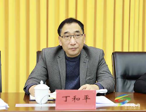松桃苗族自治縣錳污染治理工作推進(jìn)會(huì)召開