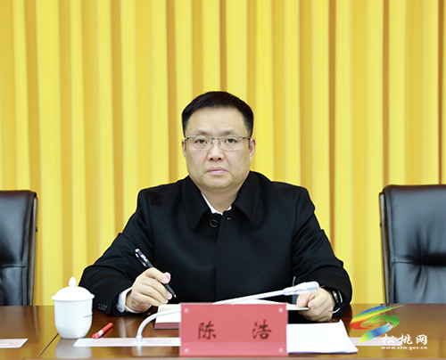 松桃苗族自治縣錳污染治理工作推進(jìn)會(huì)召開