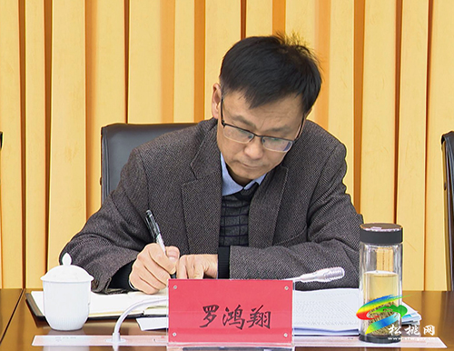省財政廳省生態(tài)環(huán)境廳到松桃調(diào)研錳污染治理和錳產(chǎn)業(yè)高質(zhì)量發(fā)展工作