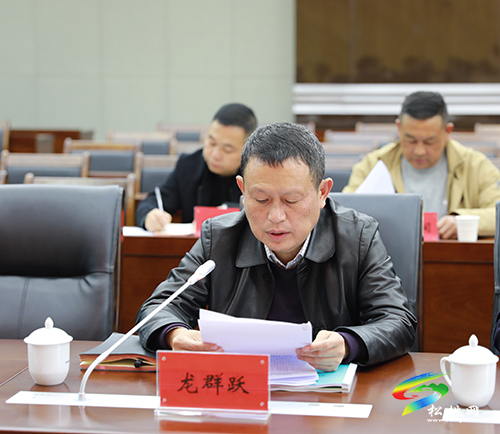 省財政廳省生態(tài)環(huán)境廳到松桃調(diào)研錳污染治理和錳產(chǎn)業(yè)高質(zhì)量發(fā)展工作