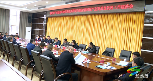 省財政廳省生態(tài)環(huán)境廳到松桃調(diào)研錳污染治理和錳產(chǎn)業(yè)高質(zhì)量發(fā)展工作