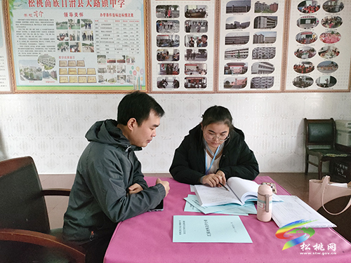 松桃教育局語委辦到大路鎮(zhèn)中小學(xué)、幼兒園開展申報(bào)縣級語言文字規(guī)范化示范校評估驗(yàn)收工作