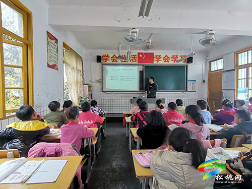 寨英鎮(zhèn)完小開展冬季防火防一氧化碳中毒主題班會
