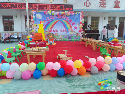 寨英鎮(zhèn)鄧堡片區(qū)舉行幼兒教師技能競賽活動(dòng)