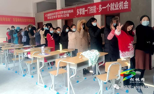 虎門勞務協(xié)作組團·松桃南粵家政育嬰師培訓班開班